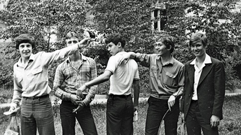 Одноклассники республиканской физматшколы в Алма-Ате, конец 1970-х
